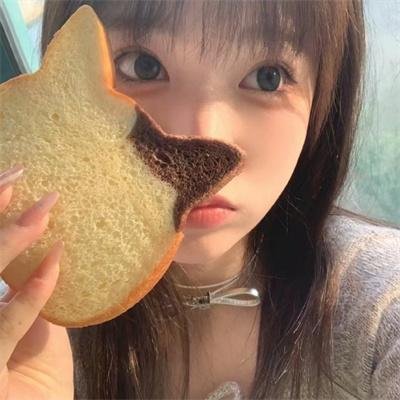 醋溜族